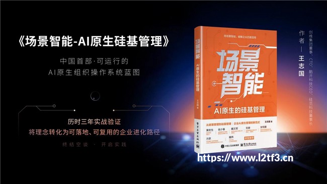 #Hello 分享#换电脑或者换硬件后，教你如何激活正版 Windows 10
